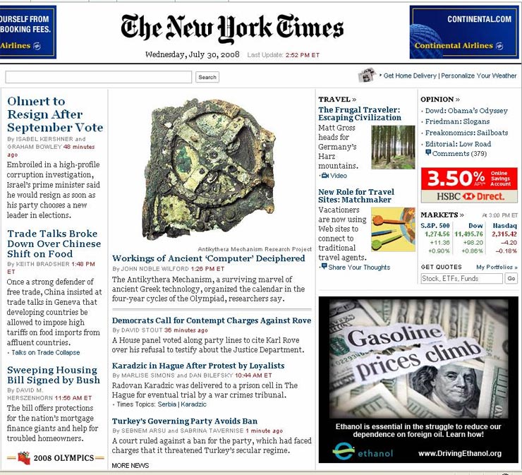 Πρωτοσέλιδο New York Times