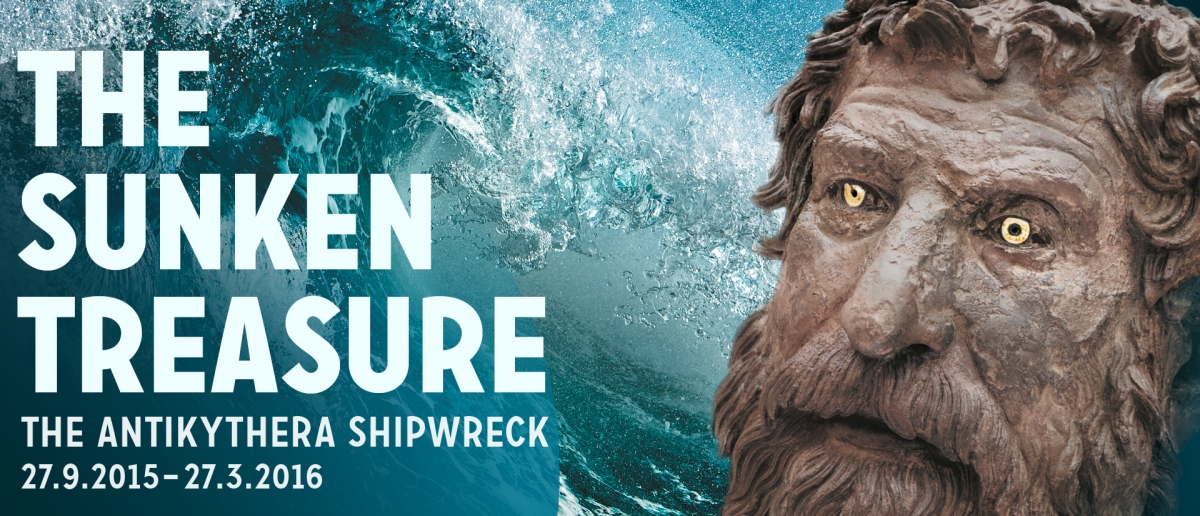 The Sunken Treasure - The Antikythera shipwreck The Sunken Treasure - The Antikythera shipwreck